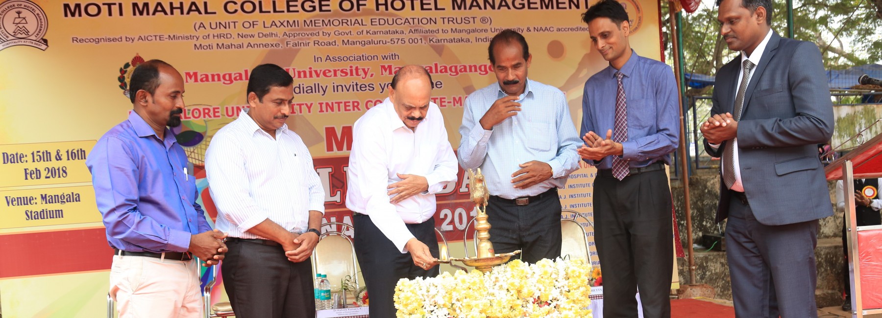 motimahal college of hotel management